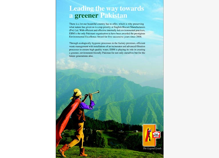 Fifth Issue Ad